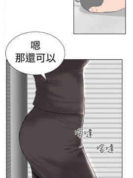 Dream Girl1-32話[完結]_01_0004