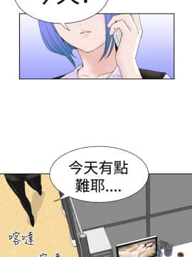 Dream Girl1-32話[完結]_01_0003