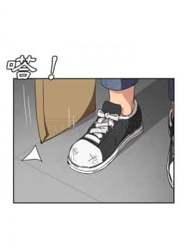 繼母1-51話[完結]_51_2088