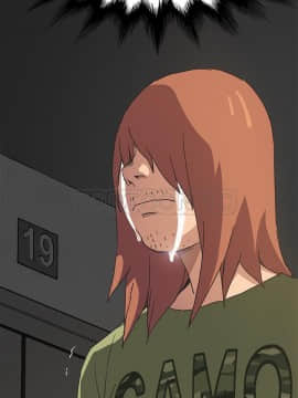 繼母1-51話[完結]_51_2083