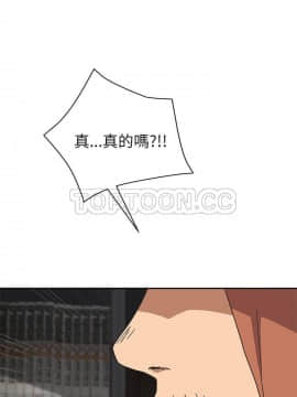 繼母1-51話[完結]_51_2080