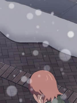 繼母1-51話[完結]_51_2065