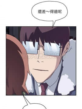 繼母1-51話[完結]_51_2063