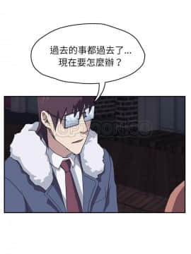 繼母1-51話[完結]_51_2060