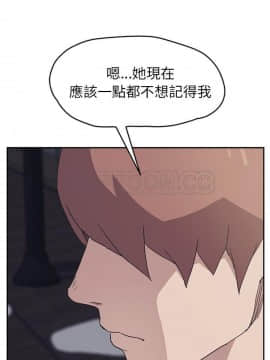 繼母1-51話[完結]_51_2057