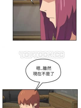 繼母1-51話[完結]_50_2036