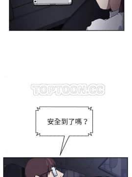 繼母1-51話[完結]_50_2022