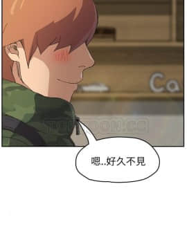 繼母1-51話[完結]_50_2018