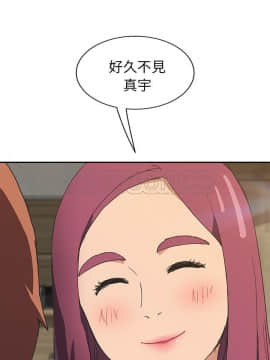 繼母1-51話[完結]_50_2017