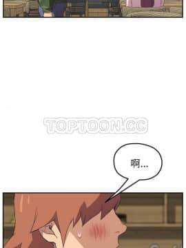 繼母1-51話[完結]_50_2013