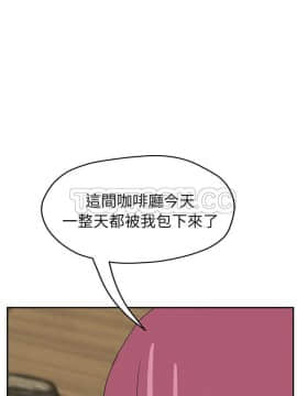 繼母1-51話[完結]_50_2012