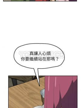 繼母1-51話[完結]_50_2009