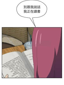 繼母1-51話[完結]_50_2007