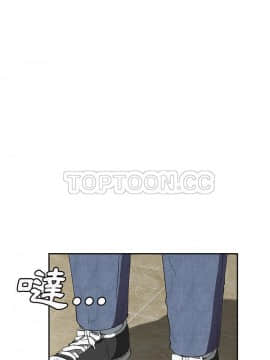 繼母1-51話[完結]_50_2004