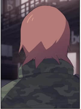 繼母1-51話[完結]_50_2002