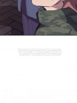 繼母1-51話[完結]_49_2000