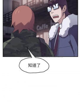 繼母1-51話[完結]_49_1998