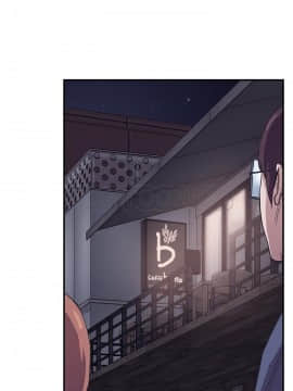 繼母1-51話[完結]_49_1996