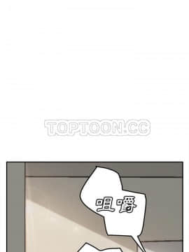 繼母1-51話[完結]_49_1990