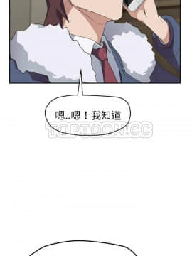 繼母1-51話[完結]_49_1985