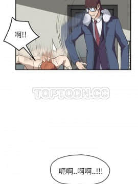 繼母1-51話[完結]_49_1984