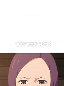 繼母1-51話[完結]_49_1980