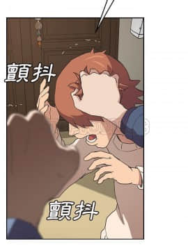 繼母1-51話[完結]_49_1975