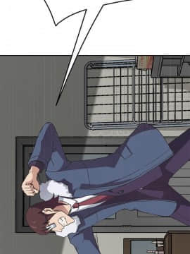 繼母1-51話[完結]_49_1974