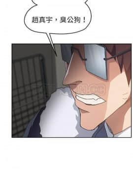 繼母1-51話[完結]_49_1973