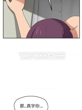 繼母1-51話[完結]_49_1964