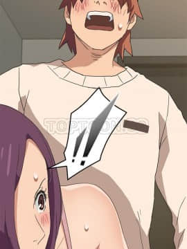 繼母1-51話[完結]_49_1961