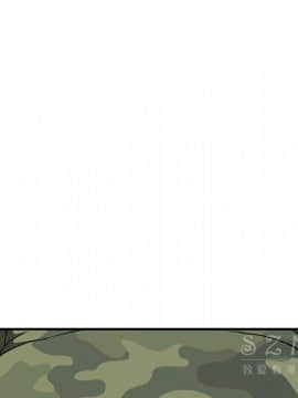 繼母1-51話[完結]_42_1758