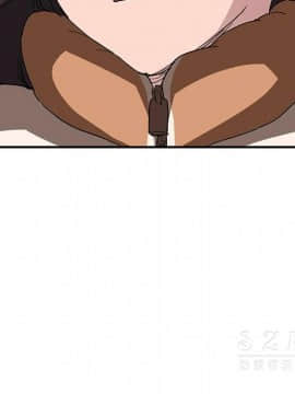 繼母1-51話[完結]_42_1756