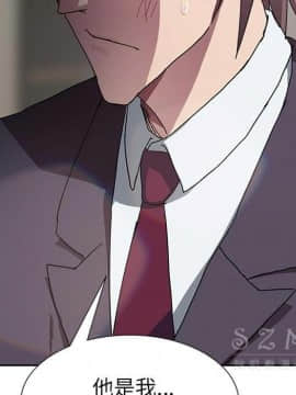 繼母1-51話[完結]_41_1624