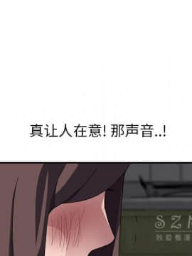 繼母1-51話[完結]_42_1744