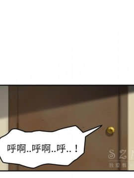 繼母1-51話[完結]_42_1743