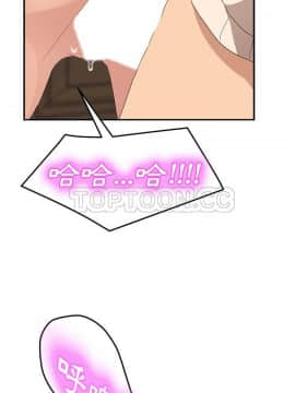 繼母1-51話[完結]_48_1955