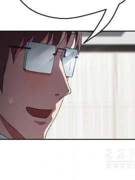 繼母1-51話[完結]_41_1611