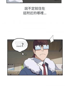 繼母1-51話[完結]_48_1947