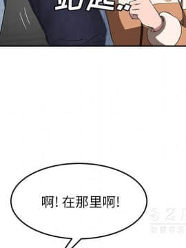 繼母1-51話[完結]_42_1738