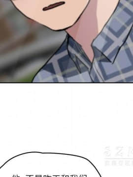 繼母1-51話[完結]_41_1608