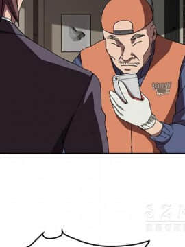 繼母1-51話[完結]_41_1605