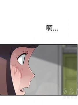 繼母1-51話[完結]_42_1734