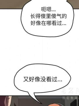 繼母1-51話[完結]_41_1604