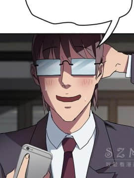 繼母1-51話[完結]_41_1601