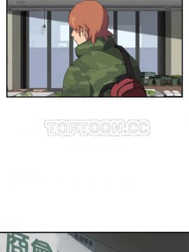 繼母1-51話[完結]_47_1920