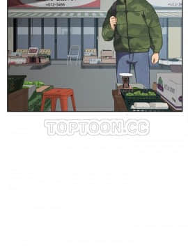 繼母1-51話[完結]_47_1919