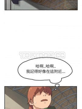 繼母1-51話[完結]_47_1918