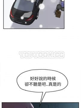 繼母1-51話[完結]_47_1914