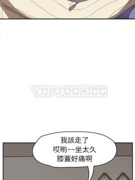 繼母1-51話[完結]_47_1912